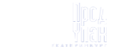 ООО 