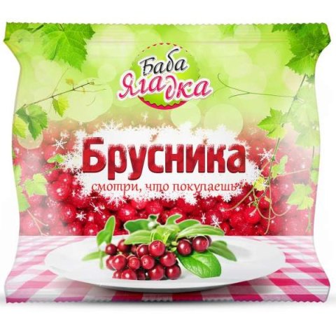 брусника